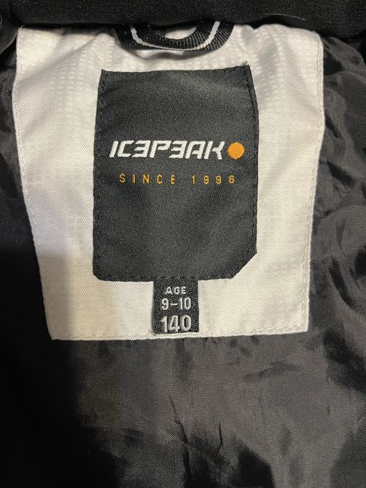 комплект за ски момиче