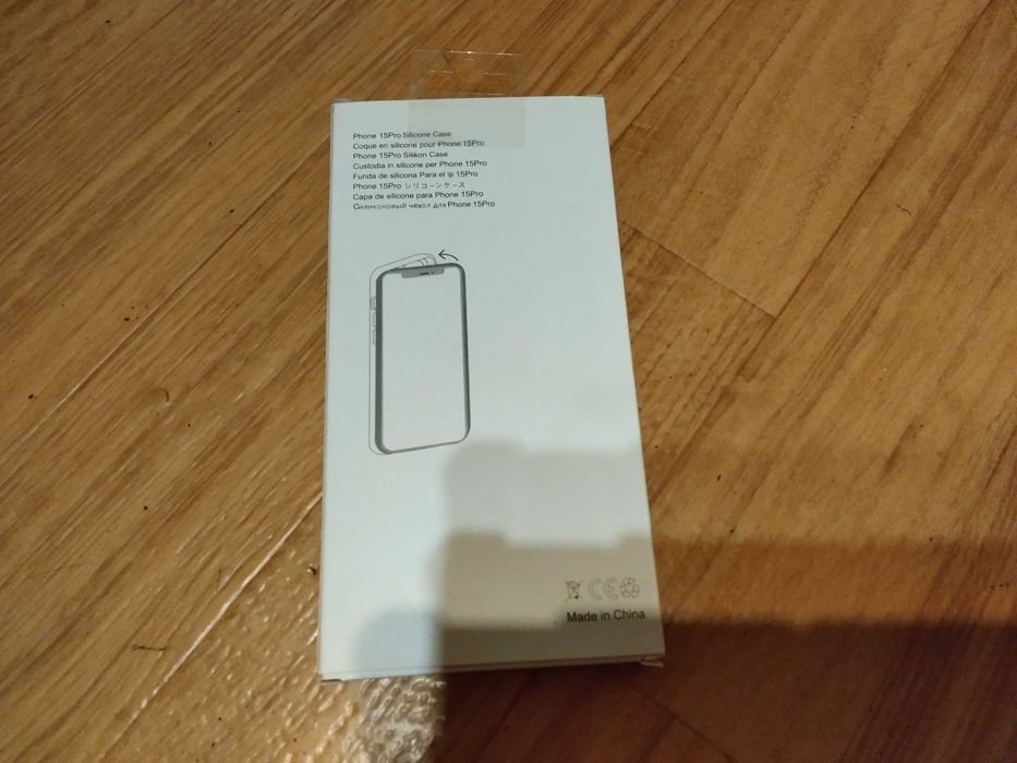 Чехол для iPhone 15 Pro Magnetic новый