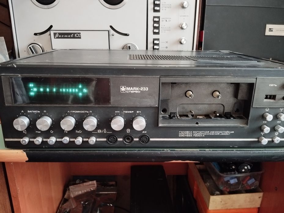 Магнитофон Маяк 233 после профилактики