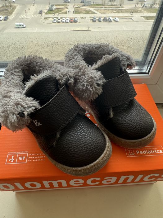 Малышковые демисезонные ботинки