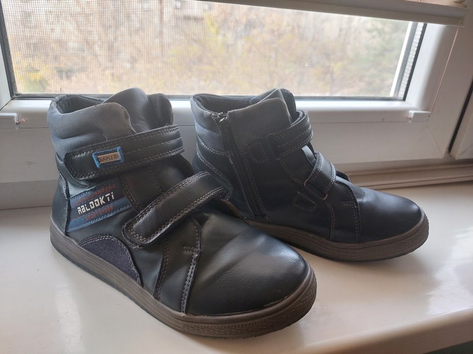 Б.у ботинки для мальчика