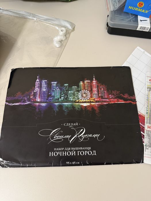 Картина вышитая без рамки