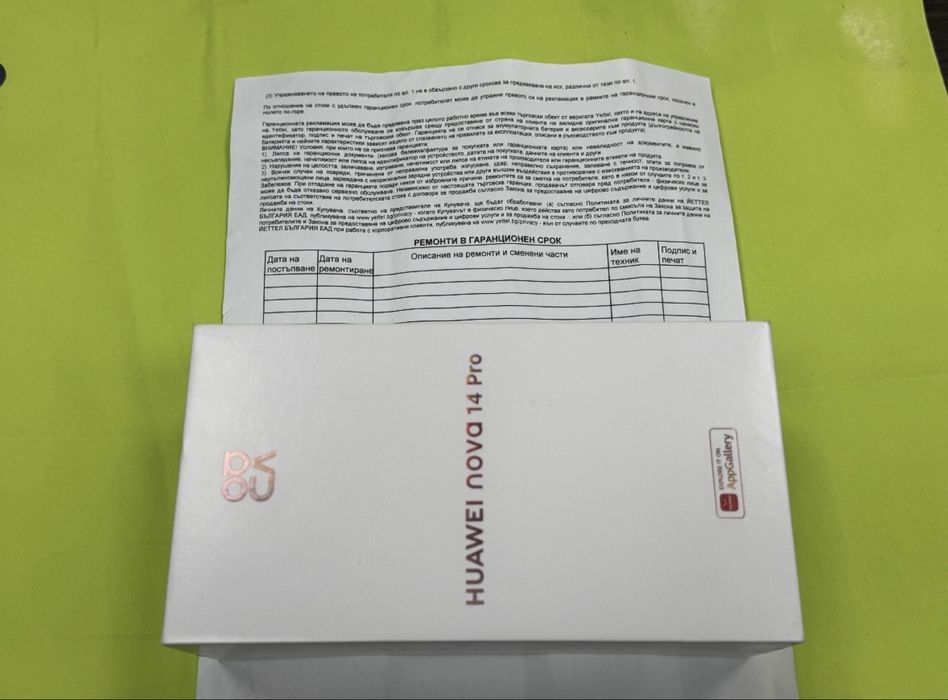 КАТО НОВ 512GB Huawei nova 14 Pro Yettel Гаранция 2029 Black / Черен