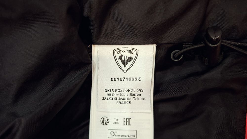 Грейка за ски Rossignol