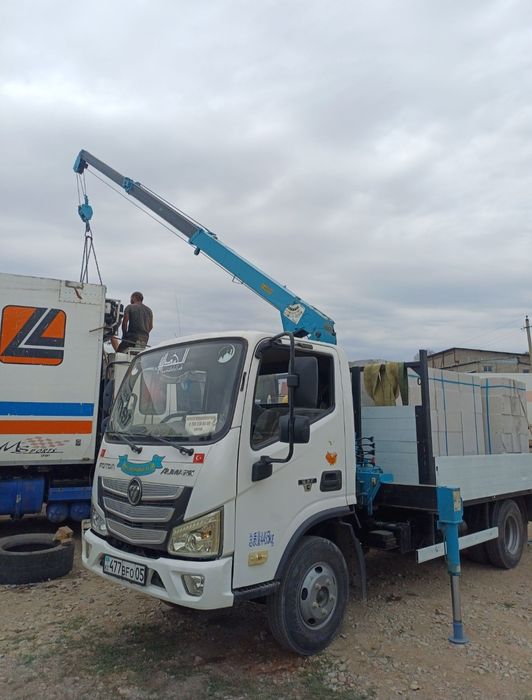 Услуги Манипулятора По Городу и Межгород