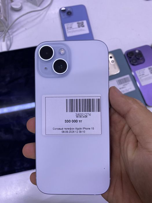 Apple iphone 15