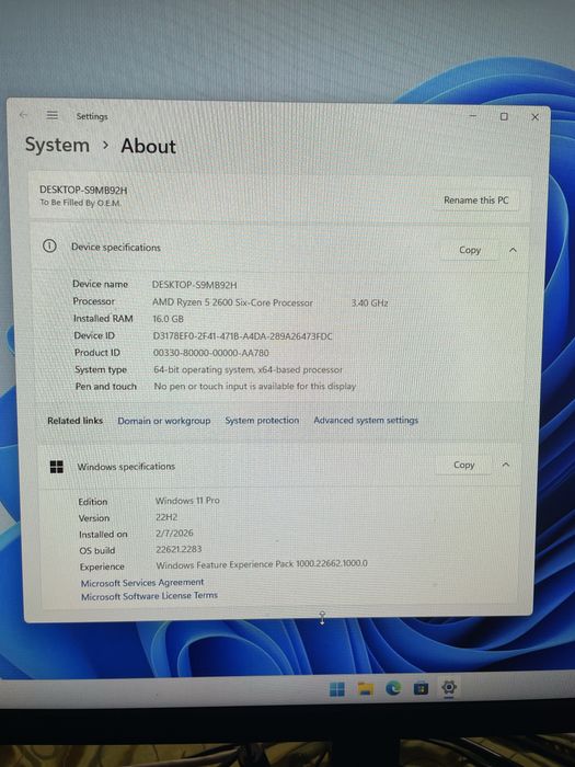 Vand calculator gaming