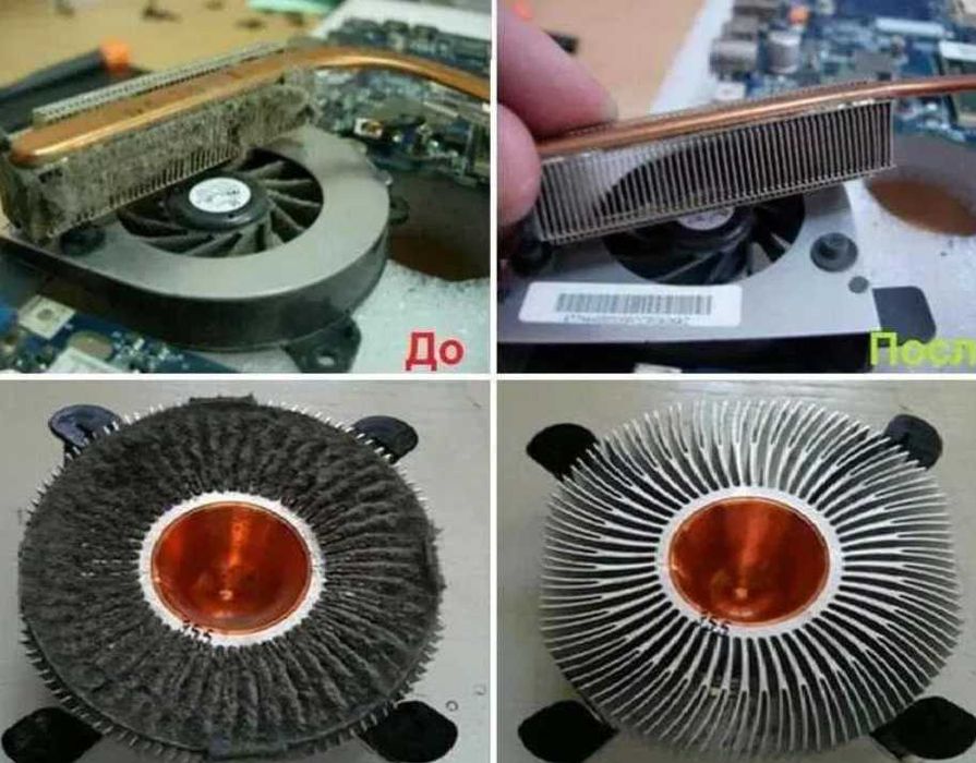 Установка Windows Программ Программист Ремонт Компьютеров Ноутбуков ПК