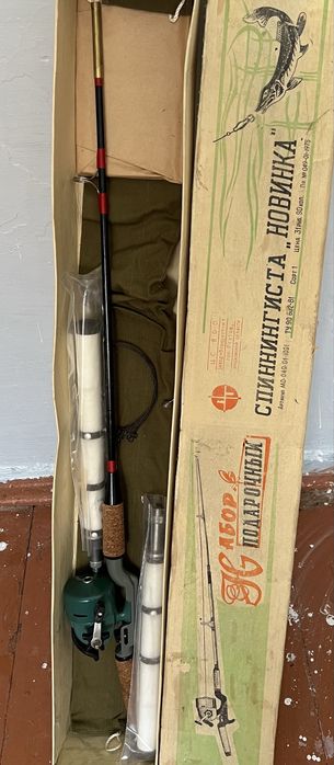 Спининг производство СССР