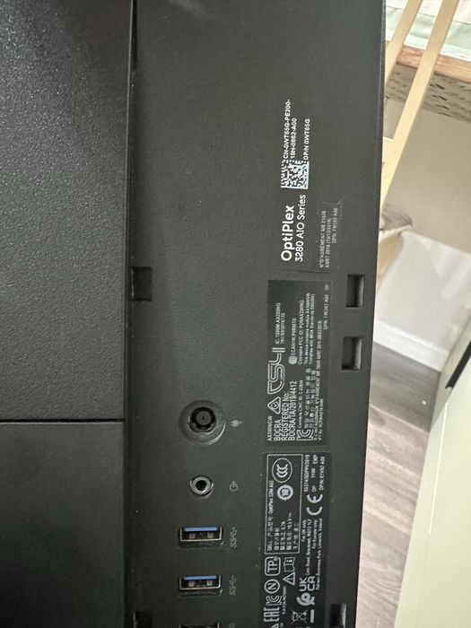 Моноблок DELL в комплекте