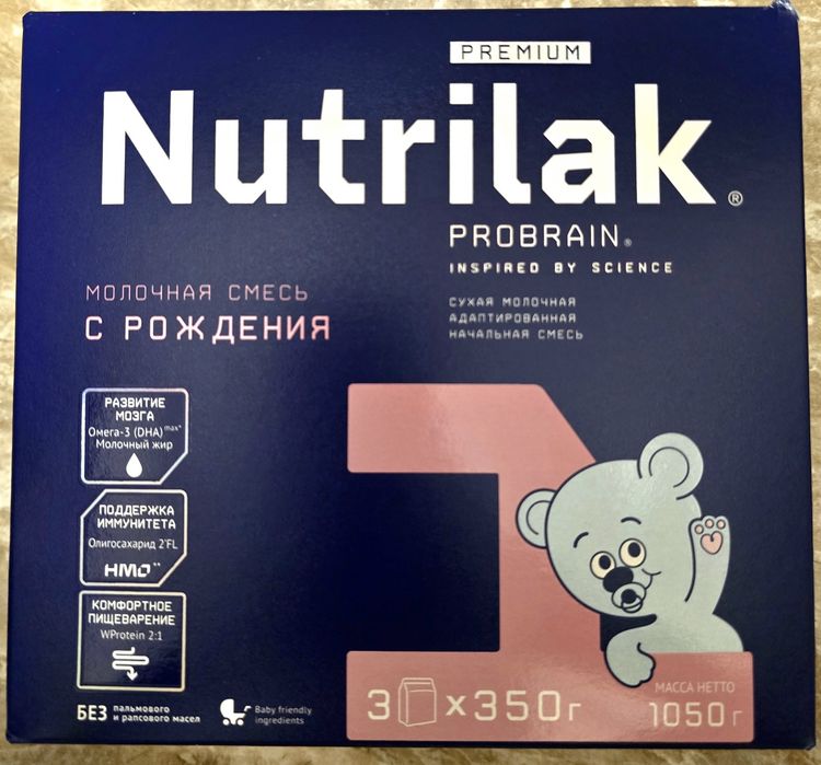 Nutrilak 1 Premium молочная смесь