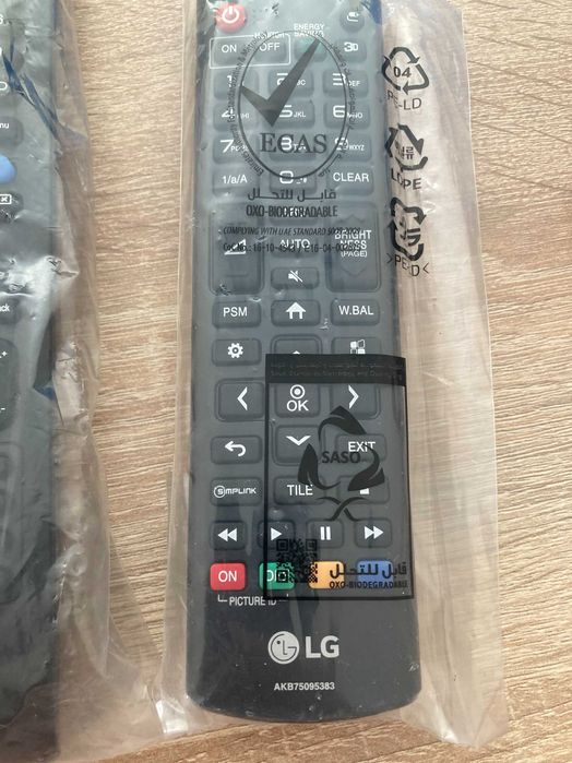 Дистанционни управления за телевизори LG