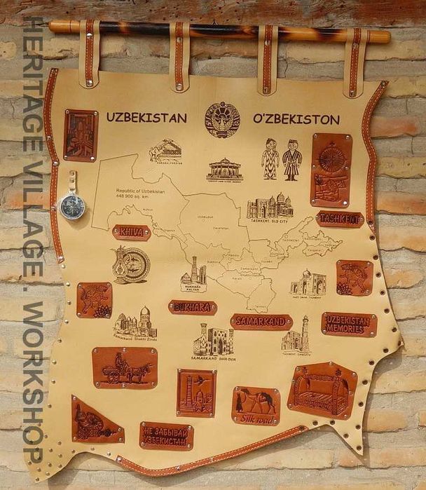 Карта Узбекистана из натуральной кожи .