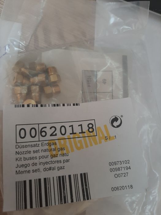 Комплект жиклеров