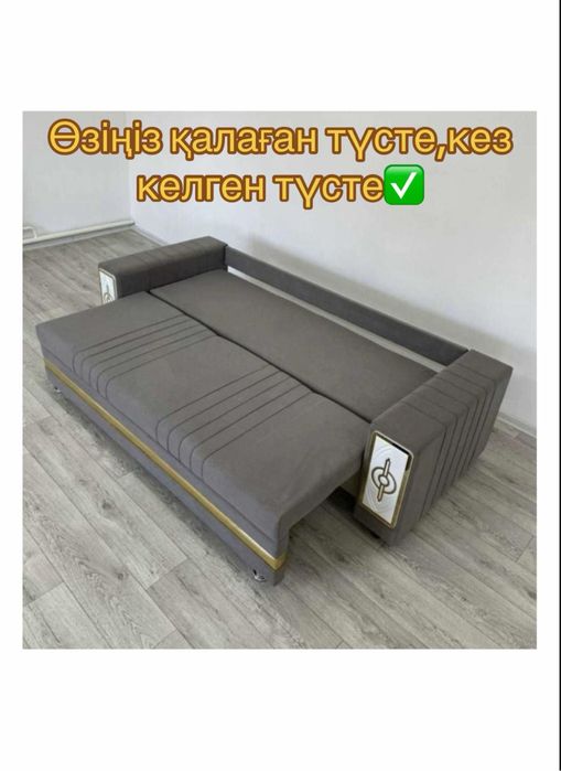 Диваны тахта на заказ