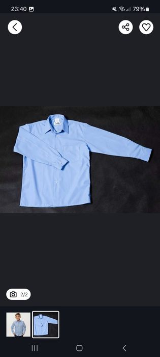 Голубая рубашка, с этикеткой.