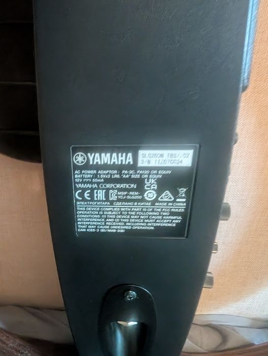 Yamaha silent гитара