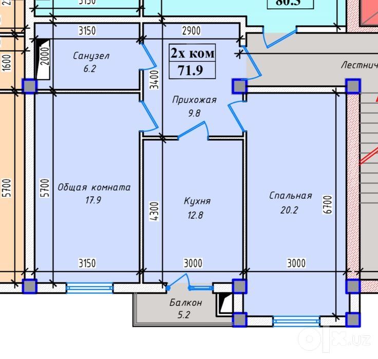 ZAYTUNLI HALOVAT | 2-КОМН. | 72 М² | 2/11 ЭТАЖ | ЯШНАБАД | коробка !!!