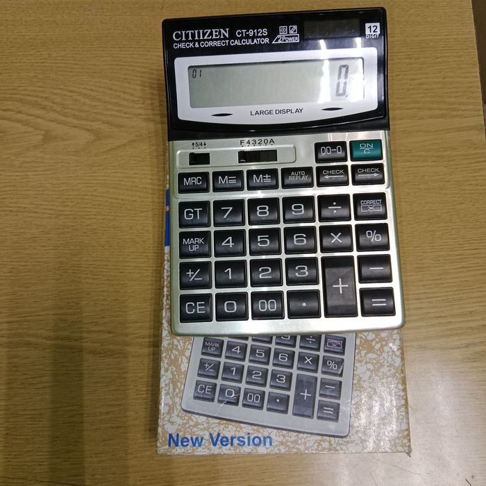 Калькулятор новый