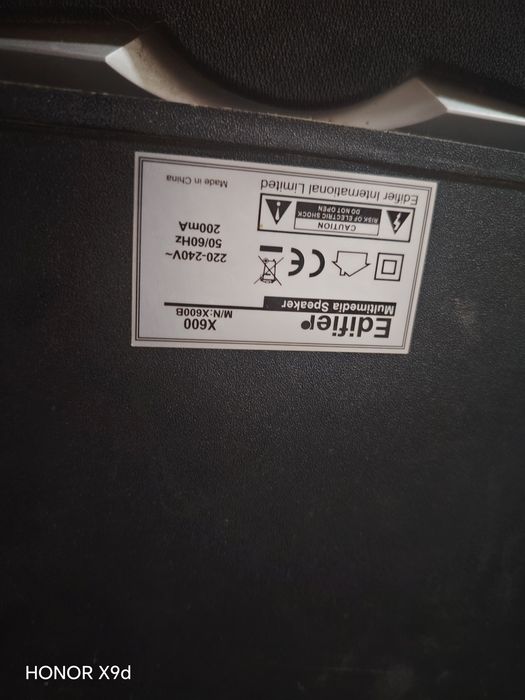 Сотилади EDIFIER X600 2.1