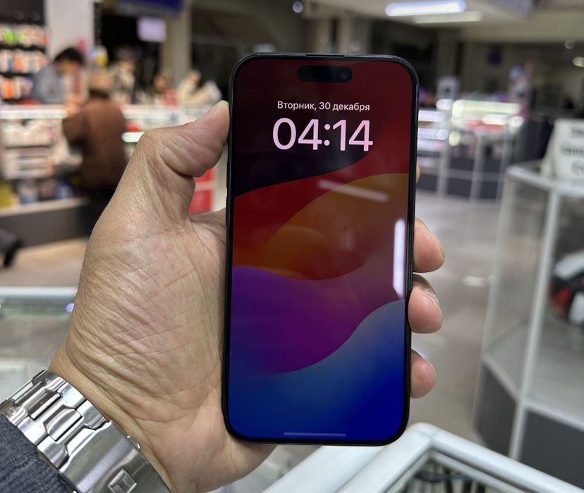 Айфон 15 про 128 ЕАС