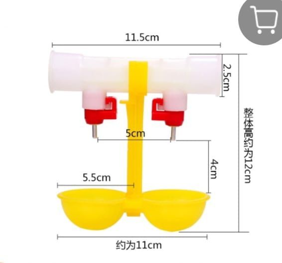 Нипельные поилки