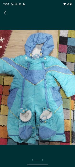 Продам комбез 3000