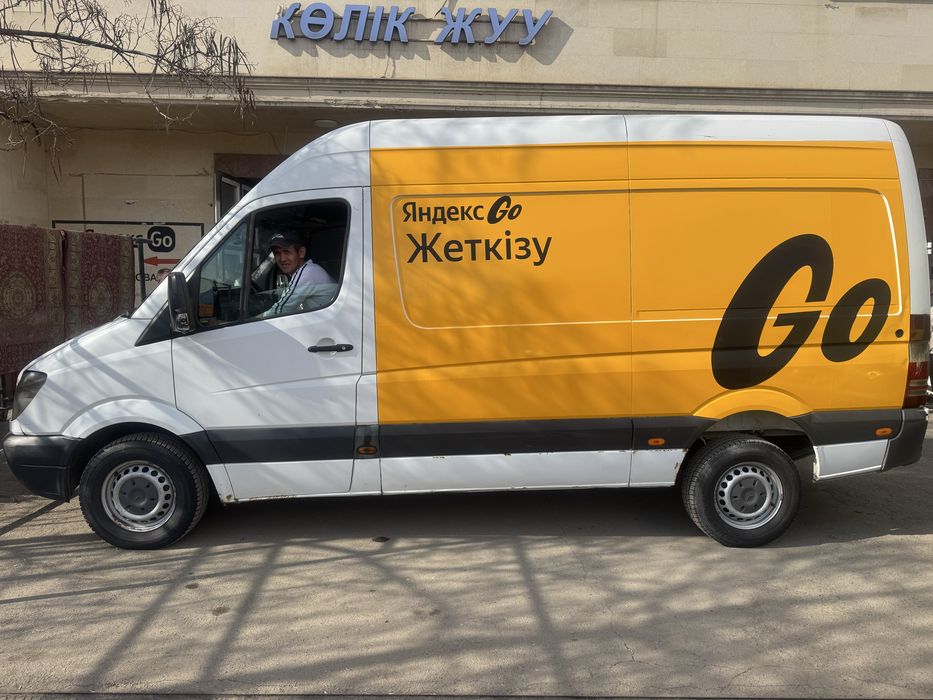 Яндекс Наклейка на грузовой брендинг