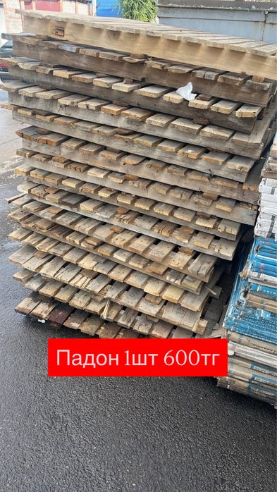 Кафель и падон 1шт