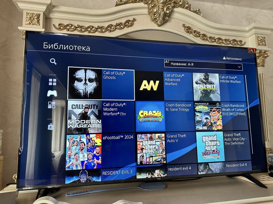 PlayStation 4 Slim 1TB Gold Hen