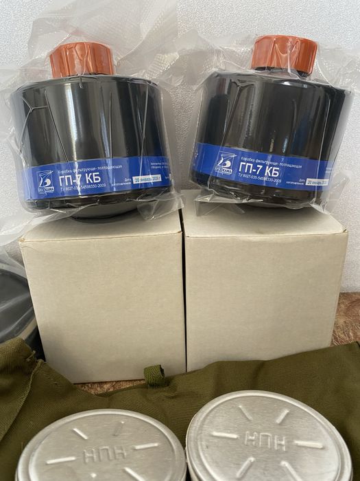 Продам противогазы гп 7 кб