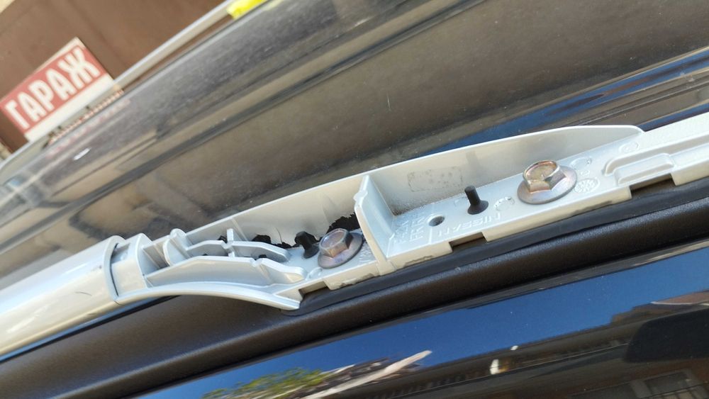 Nissan pathfinder r52