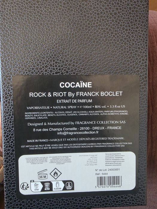 Парфюм на Franck Boclet Cocaïne
