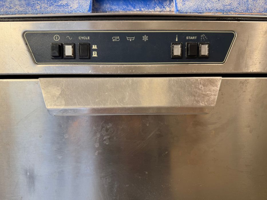 Кухненско оборудване