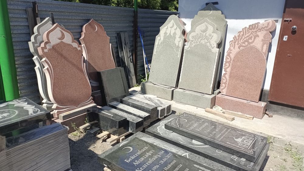 Памятники в Астане