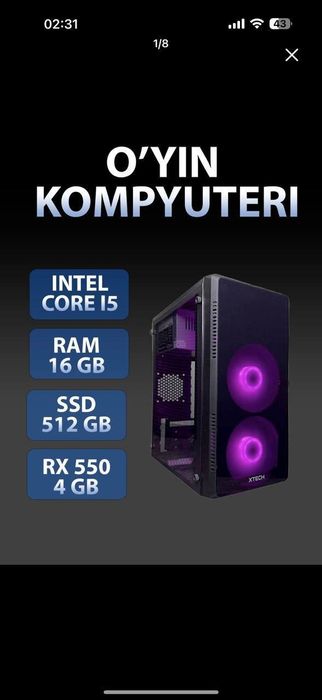 •Принтер •Кампютер •Мебель •Просессор