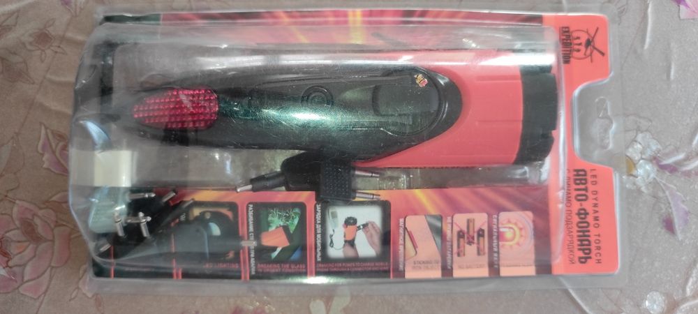 Продам авто фонарь  принцип жучок