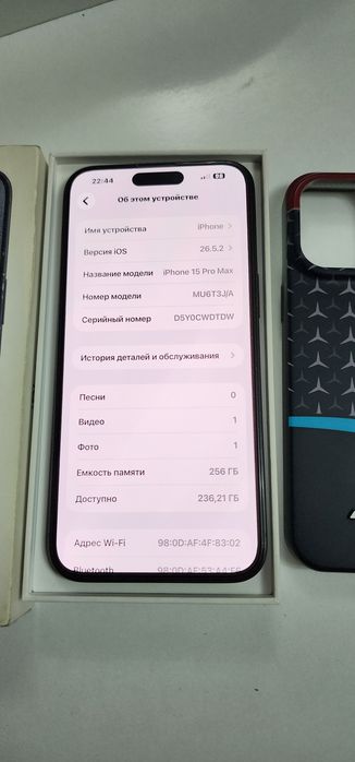 Iphone 15 Pro Max Blue Titanium Sim Kar Dak FULL