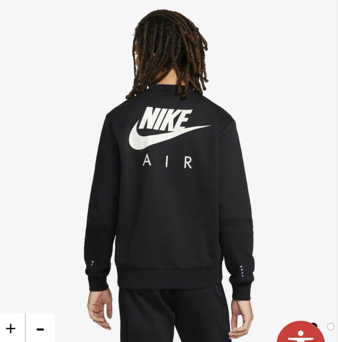 Юношески ангунг Nike