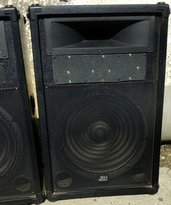 Boxe jrh pasive atentie boxele se vând fără statie predare personală n