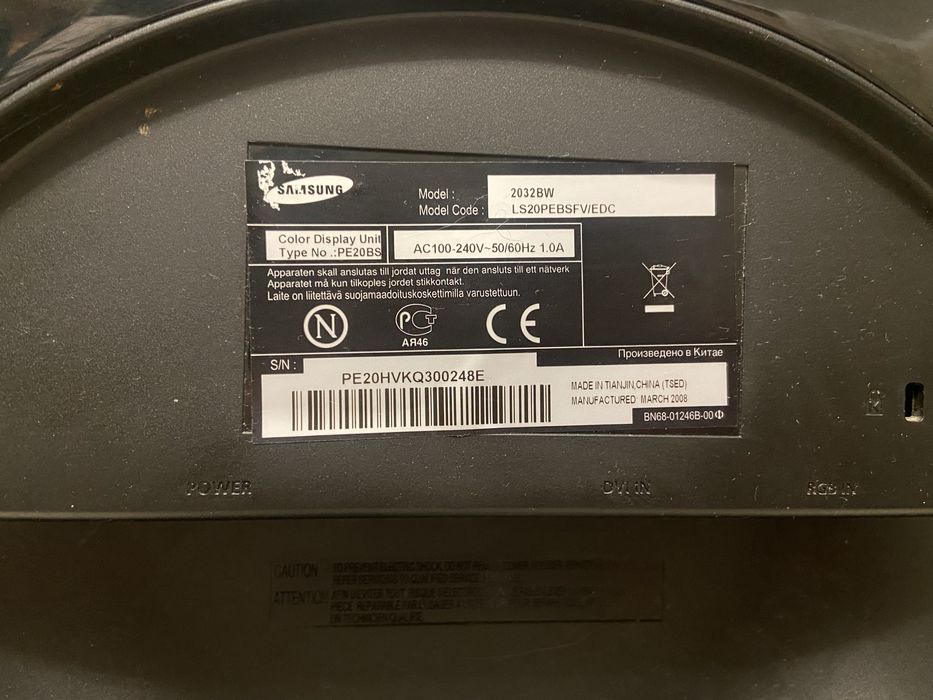 Продается монитор Samsung