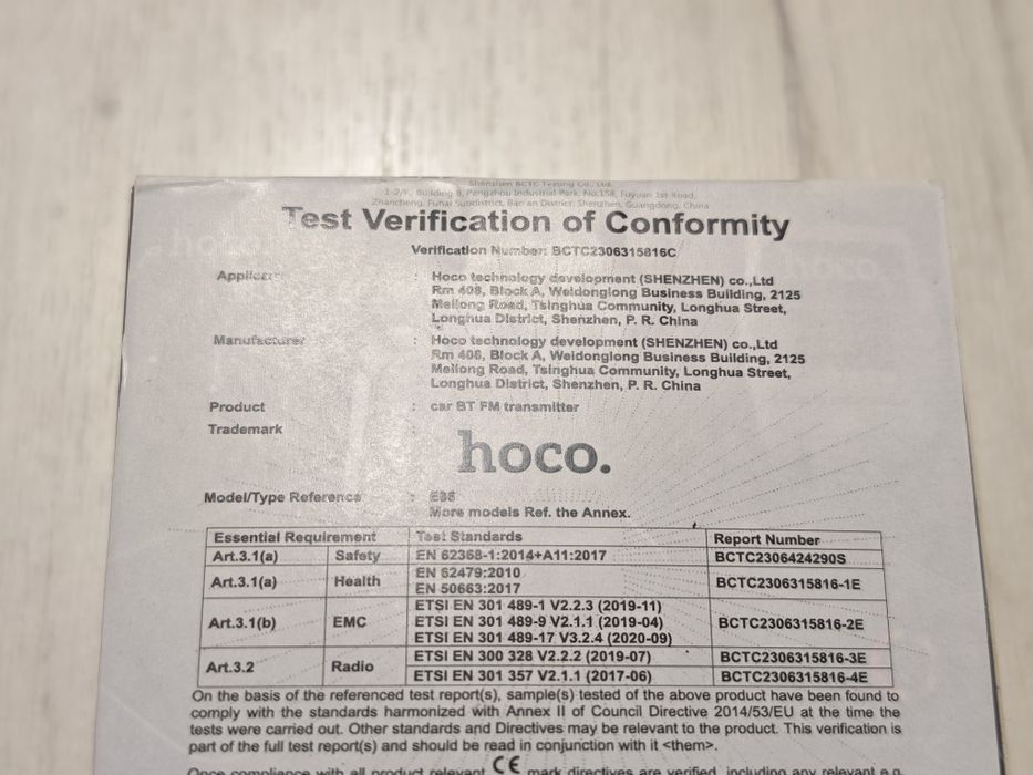 Hoco E86 48W  High Power Transmitter