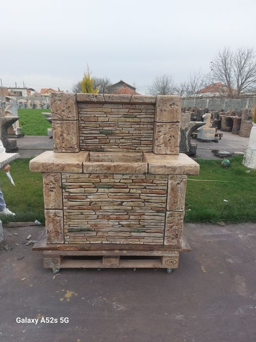 Градинска чешма мивка