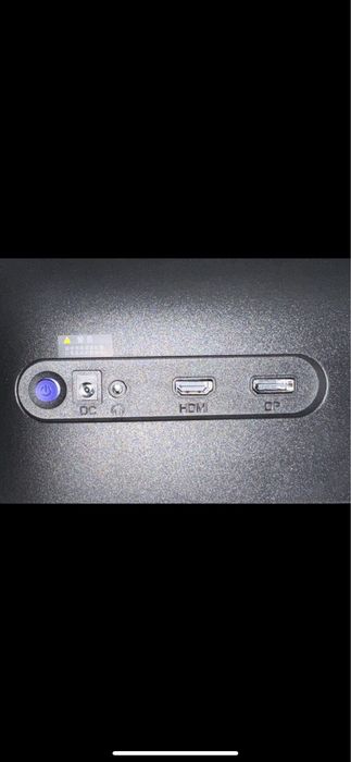 Монитор 24 новый 165герц