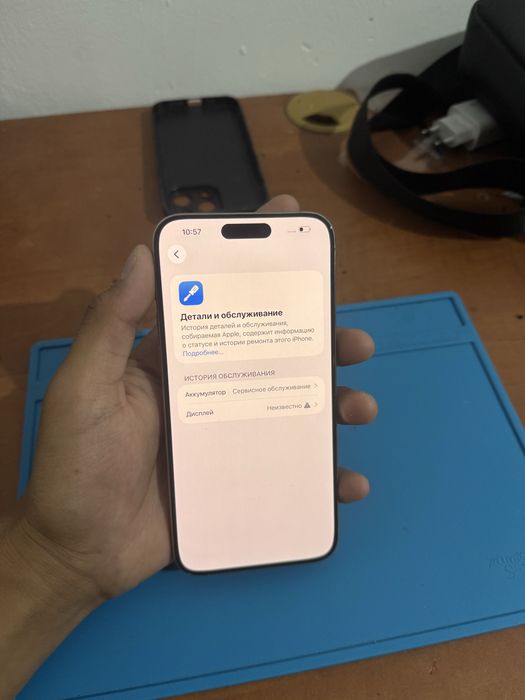 iPhone 15 Pro Max 256gb