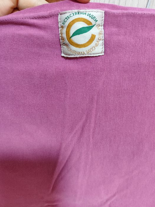 Еластичен слинг за бебе