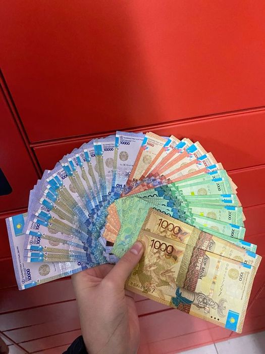 Деньги под процент/ Деньги в долг