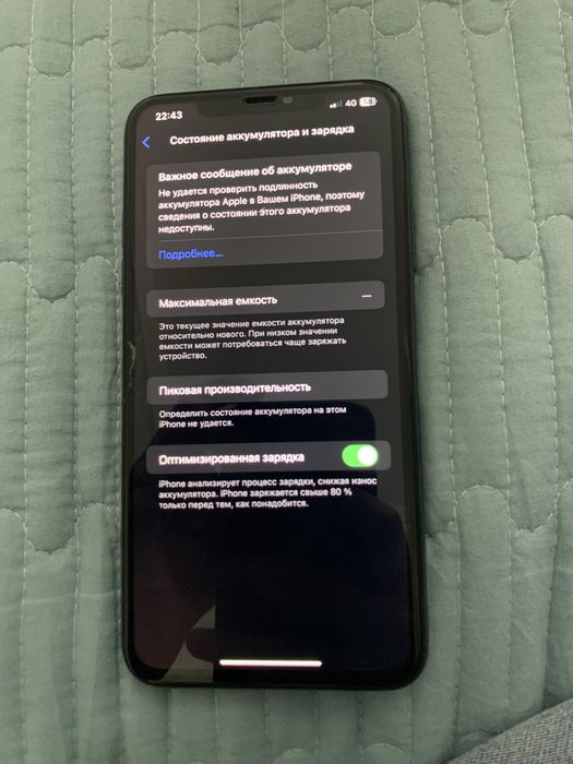 iPhone 11 pro max 256gb Айфон 11 про макс 256 гб