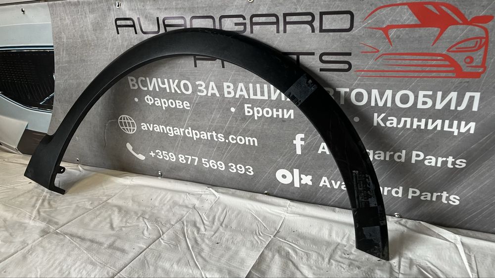 Предна дясна и лява вежда Renault Captur