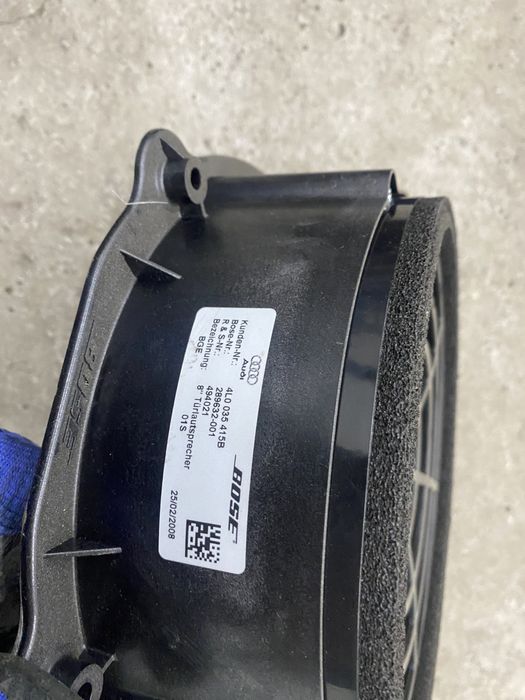 Колони, говорители Bose за Audi Q7 Ауди